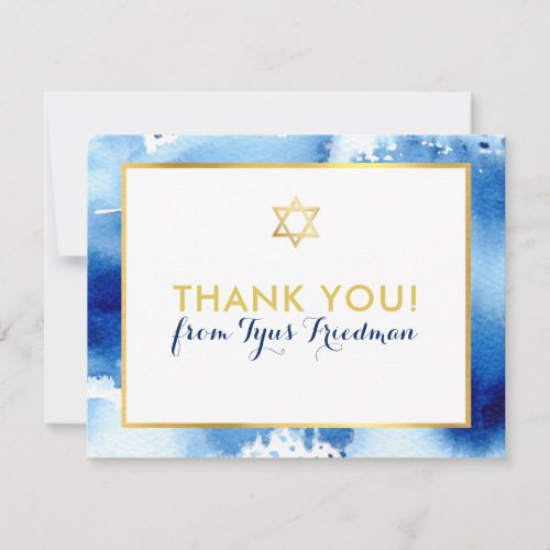 BAR MITZVAH thank you gold star blue watercolor