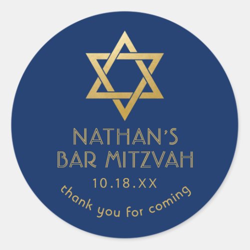 Bar Mitzvah Thank You Navy Blue Gold Star of David Classic Round Sticker