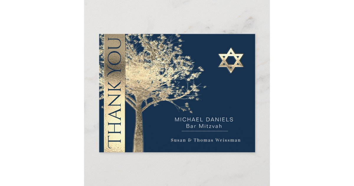 Stellar Night Bar Mitzvah Thank You Card