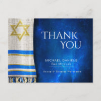 Bar Mitzvah Thank You Prayer Shawl Blue Postcard