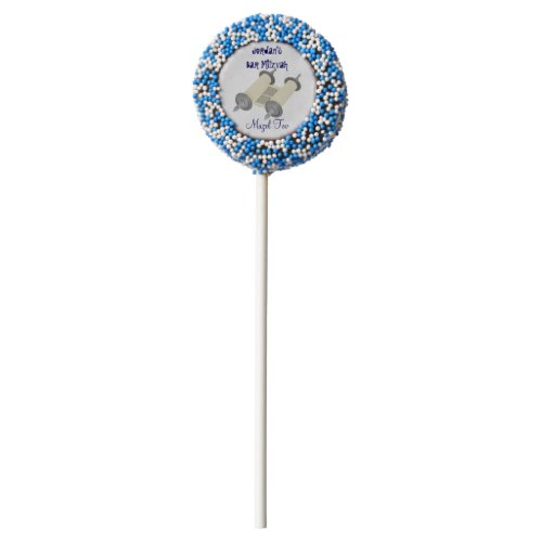 Bar Mitzvah Torah Chocolate Covered Oreo Pop