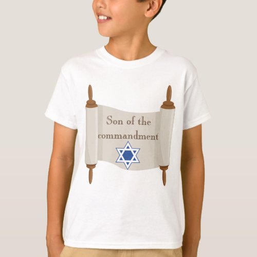 Bar Mitzvah Torah Scroll Son of the Commandment T_Shirt