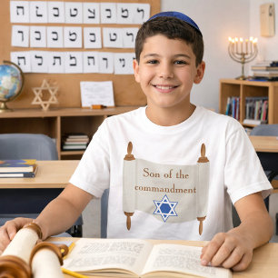 Bar Mitzvah Torah Scroll Son of the Commandment T-Shirt