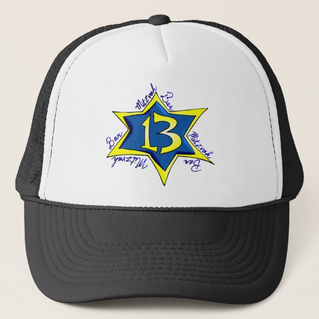 Bar MItzvah Trucker Hat (Front)