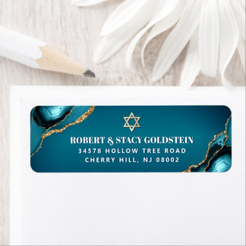 Bar Mitzvah Turquoise Ombre Agate Return Address Label
