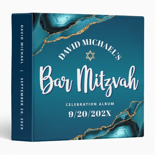 Bar Mitzvah Turquoise Ombre Agate Script Keepsake 3 Ring Binder