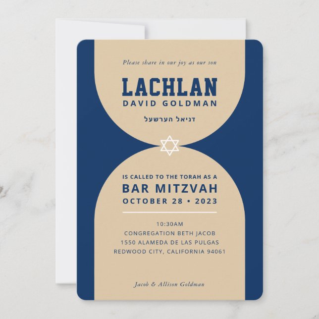 BAR MITZVAH unique modern arch navy blue sand Invitation (Front)
