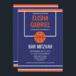 Bar Mitzvah Vintage Basketball Invitation<br><div class="desc">Celebrate your not-so-little-one's coming of age. Invite your family to watch the challah get sliced with this custom basketball inspired bar mitzvah invitation.

//MATCHING RSVP CARD IN SHOP//</div>