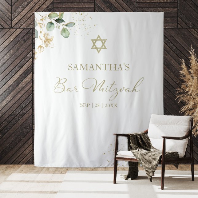 Bar Mitzvah Watercolor Backdrop | Greenery Gilded (Creator Uploaded)