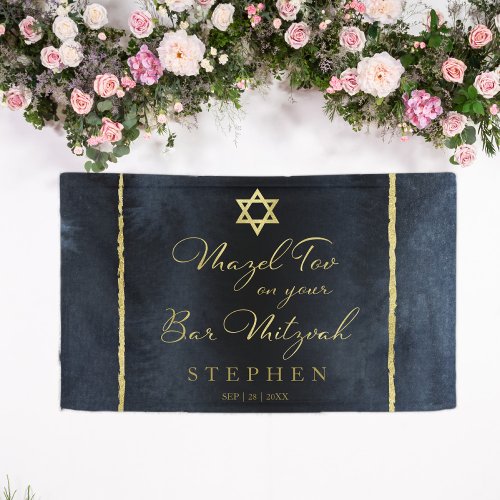 Bar Mitzvah Watercolor Banner Abstract Blue Gilded