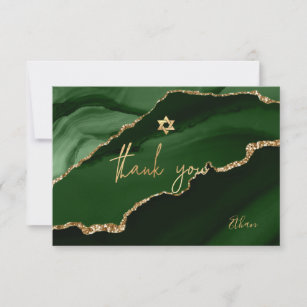 Bar Mitzvah Watercolor Green Agate Thank You  