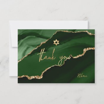 Bar Mitzvah Watercolor Green Agate Thank You by custom_mitzvah at Zazzle
