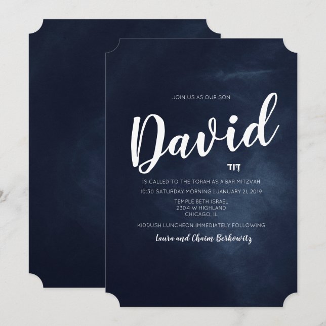 Bar Mitzvah Watercolor Invitation (Front/Back)