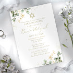 Bar Mitzvah Watercolor Invitation | Eucalyptus<br><div class="desc">Looking to take your Bat Mitzvah décor to the next level? Check out our Eucalyptus Greenery Bat Mitzvah Collection! With its lush,  natural aesthetic,  you'll create a celebration to remember. Discover tips and ideas for incorporating these stunning accents into your celebration today! ✨</div>