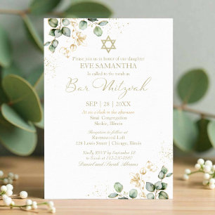 Bar Mitzvah Watercolor Invitation Eucalyptus