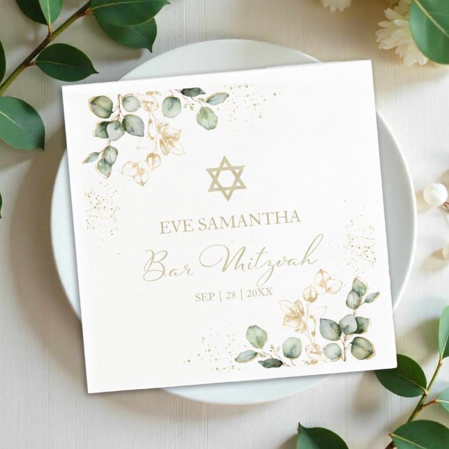 Bar Mitzvah Watercolor Napkins | Eucalyptus Gilded (Creator Uploaded)