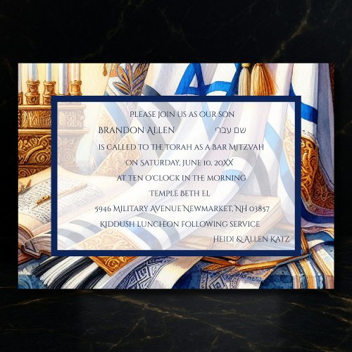 Bar Mitzvah Watercolor Tallit 3