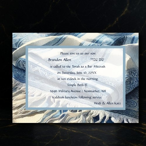 Bar Mitzvah Watercolor Tallit 4