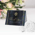 Bar Mitzvah Watercolor Thank You | Abstract Blue Note Card<br><div class="desc">Uncover a world of creativity in our definitive guide to Mitzvah Bar invitations: "Unveiling Navy Blue Watercolor Magic". Be inspired by the deep allure of navy blues combined with delicate watercolor technique, perfect for a unique, memorable invite to your child's special day. Learn how to design, create, and send an...</div>