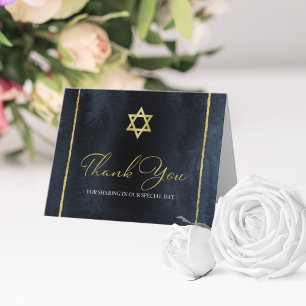 Bar Mitzvah Watercolor Thank You Abstract Blue Note Card