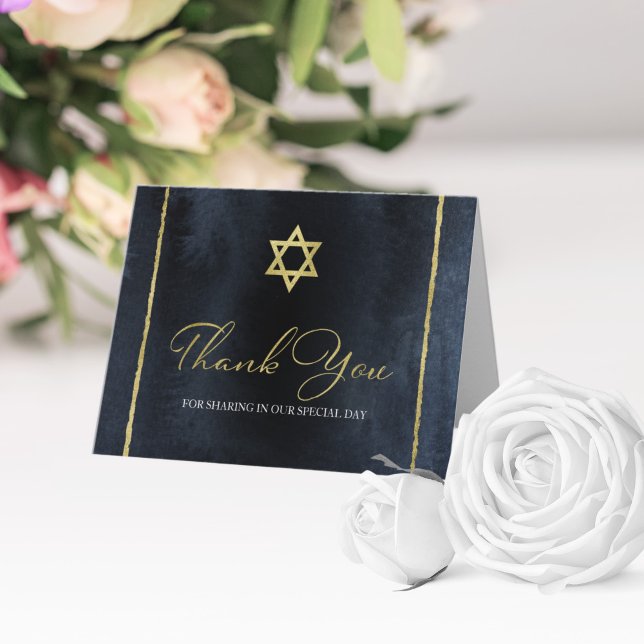 Bar Mitzvah Watercolor Thank You | Abstract Blue Note Card (Creator Uploaded)