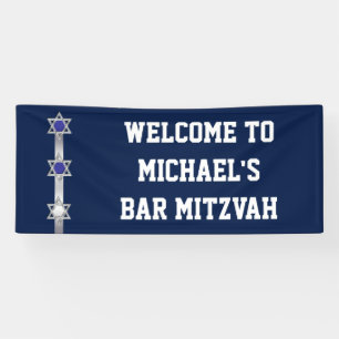 Bar mitzvah welcome sign