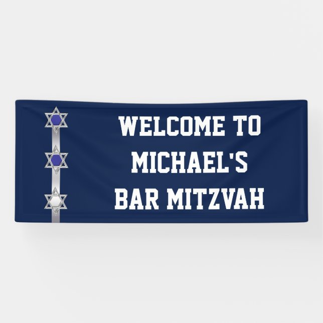 Bar mitzvah welcome sign (Horizontal)