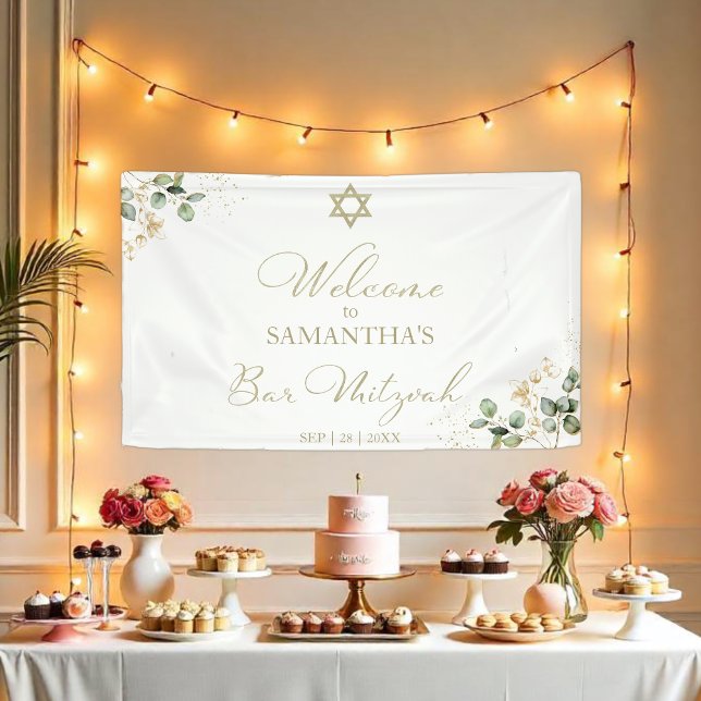 Bar Mitzvah Welcome Sign Banners | Greenery Gilded (Creator Uploaded)