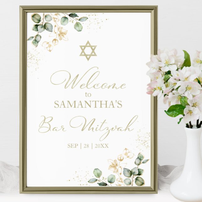 Bar Mitzvah Welcome Signs | Eucalyptus Gilded (Creator Uploaded)