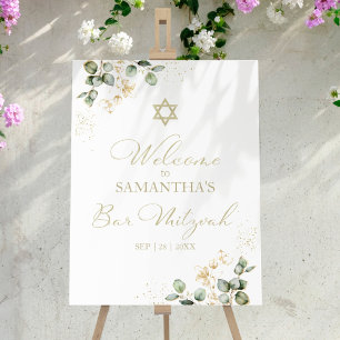 Bar Mitzvah Welcome Signs Eucalyptus Gilded
