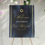 Bar Mitzvah Welcome Signs | Watercolor Abstract<br><div class="desc">Uncover a world of creativity in our definitive guide to Mitzvah Bar invitations: "Unveiling Navy Blue Watercolor Magic". Be inspired by the deep allure of navy blues combined with delicate watercolor technique, perfect for a unique, memorable invite to your child's special day. Learn how to design, create, and send an...</div>