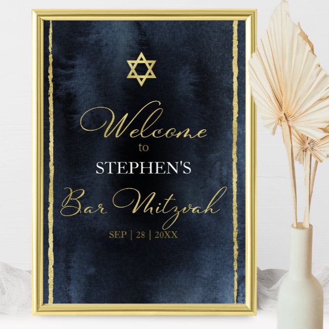Bar Mitzvah Welcome Signs | Watercolor Abstract (Creator Uploaded)