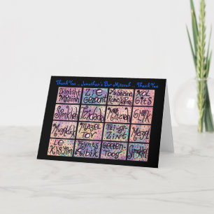 Bar Mitzvah - Yiddish Positive Phrases:Thank You Letterpress Thank You Card