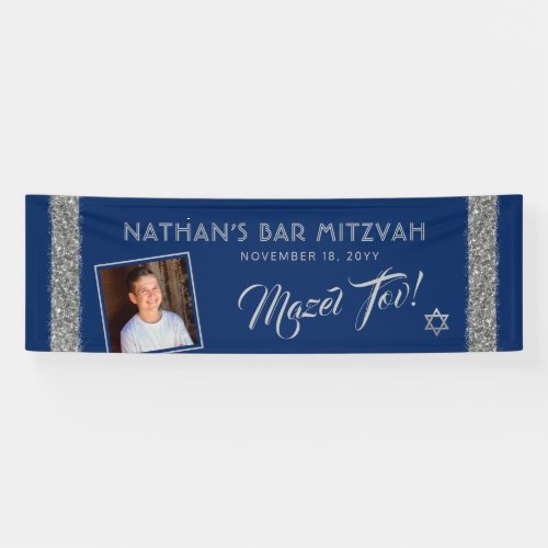 Bar MitzvahSilver Blue Welcome Mazel Tov Large Banner