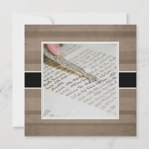 Bar or Bat Mitzvah Announcements/Invitations Invitation