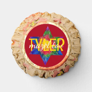 Bar or Bat Mitzvah Chocolate Tie Dye Elegant Reese's Peanut Butter Cups