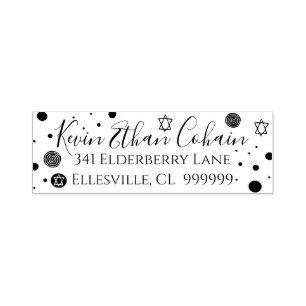 Bar or Bat Mitzvah Confetti Design Self-inking  Se Stamp