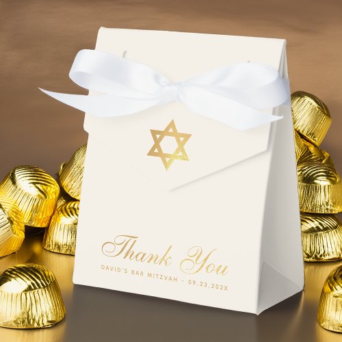Bar or Bat Mitzvah Faux Gold Star Thank You Ivory