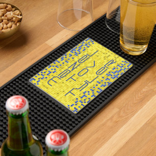 Bar or Bat Mitzvah Game On Mat