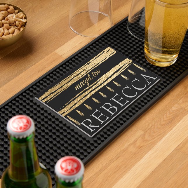 Bar or Bat Mitzvah Gold Tallit Mat (Insitu (Bar 2))