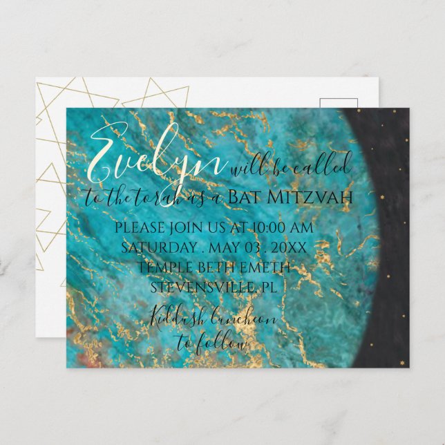 Bar or Bat Mitzvah Out of this World Postcard (Front/Back)