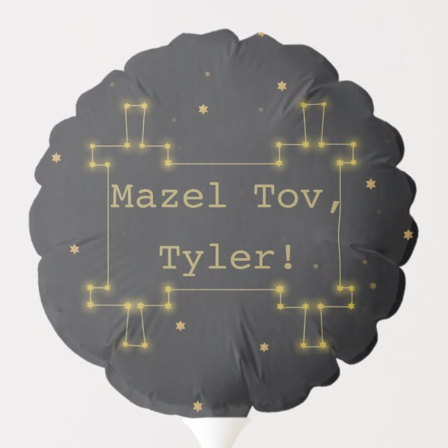 Bar or Bat Mitzvah Out of this World Torah Balloon (Back)