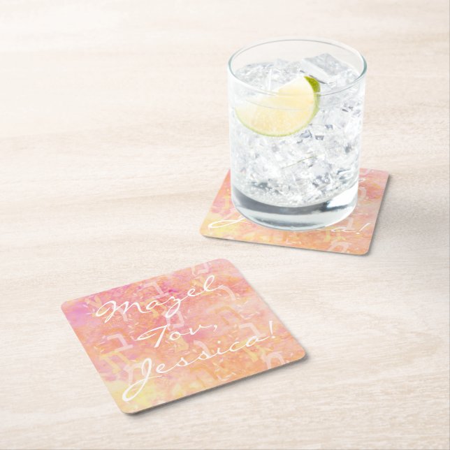 Bar or Bat Mitzvah Simply Subtle Square Paper Coaster (Insitu)