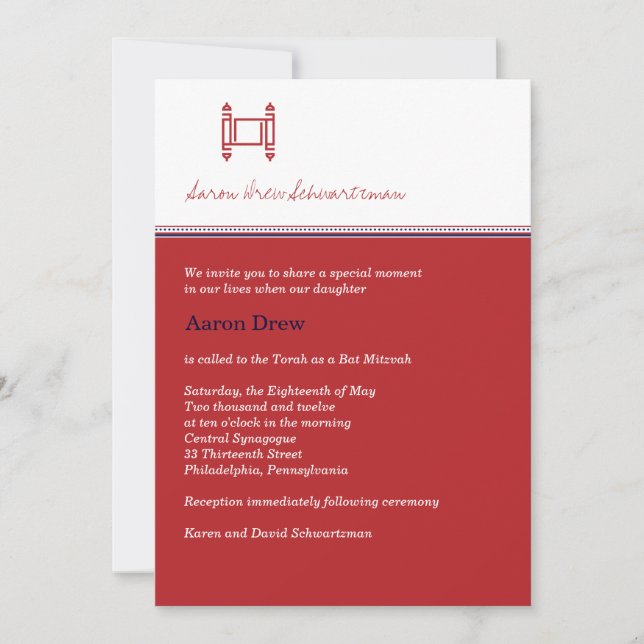 Bar or Bat Mitzvah Torah Crimson Invitation (Front)