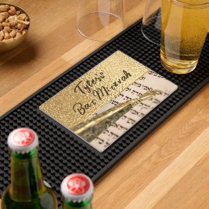 Bar or Bat Mitzvah Torah Yad Mat