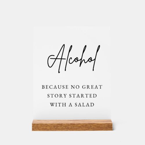 Bar Sign