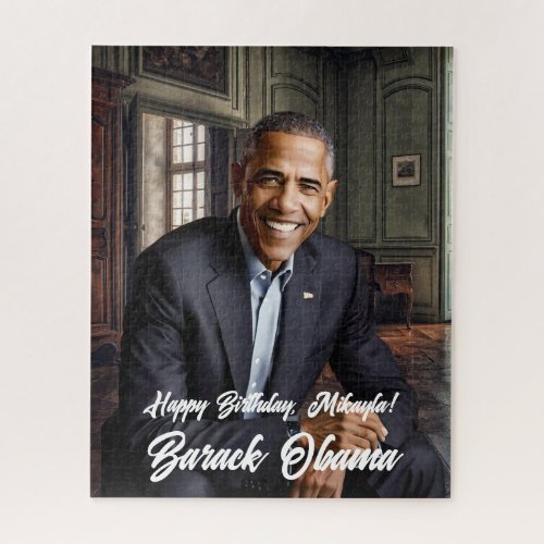  Barack Obama 44th President Birthday Jigsaw Puzzle