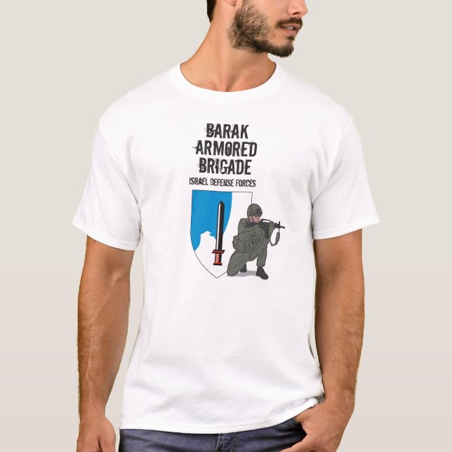 Barak 188  Armored Brigade, Israel Defense Forces T-Shirt (Front)