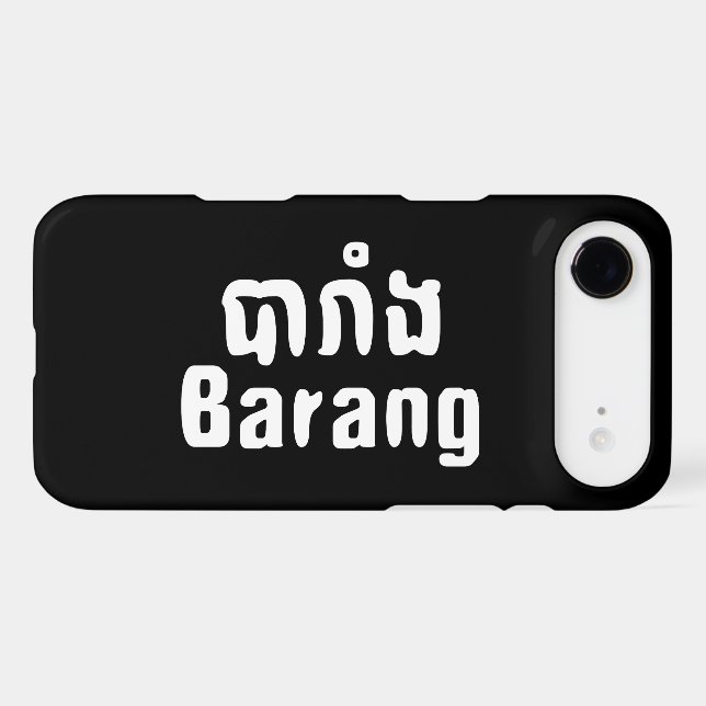 Barang ♦ Foreigner in Khmer Language Script ♦ Case-Mate iPhone Case (Back (Horizontal))