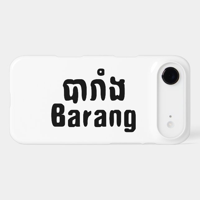 Barang ♦ Foreigner in Khmer Language Script ♦ Case-Mate iPhone Case (Back (Horizontal))
